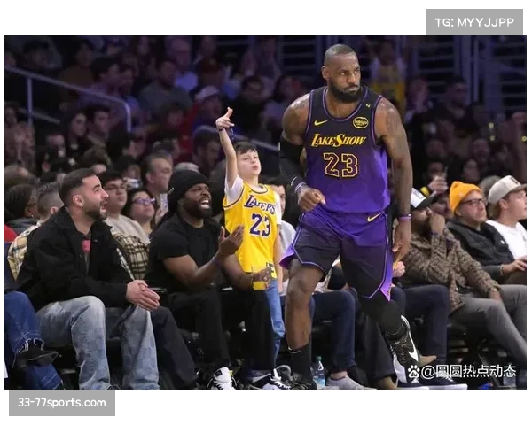 詹姆斯关键时刻连得8分 展现超强实力锁定胜局