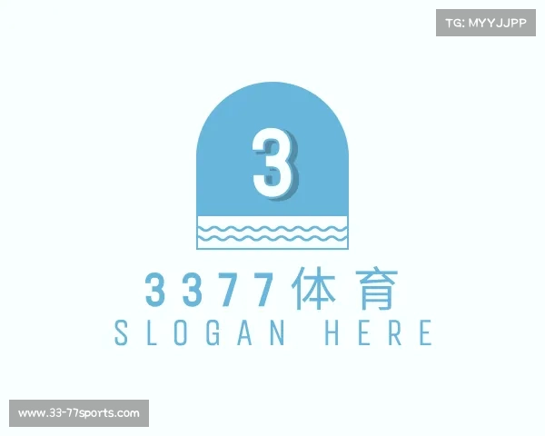 介绍3377体育